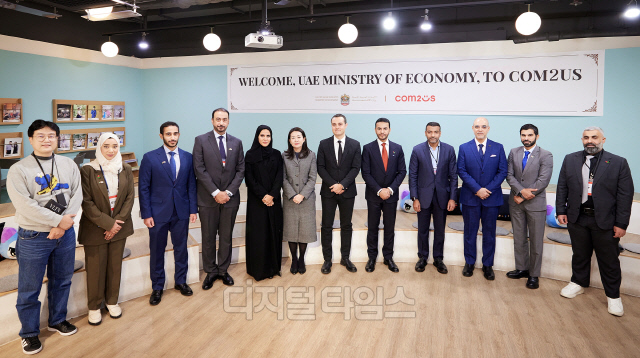 UAE °æÁ¦ºÎ ´ëÇ¥´Ü, ÄÄÅõ½º »ç¿Á ¹æ¹®...K-°ÔÀÓ Æ®·»µå È®ÀÎ UAE °æÁ¦ºÎ ´ëÇ¥´Ü, ÄÄÅõ½º »ç¿Á ¹æ¹®...K-°ÔÀÓ Æ®·»µå È®ÀÎ